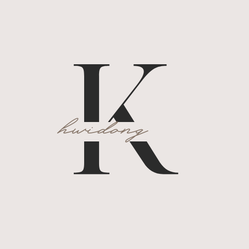 hwiDong_Blog